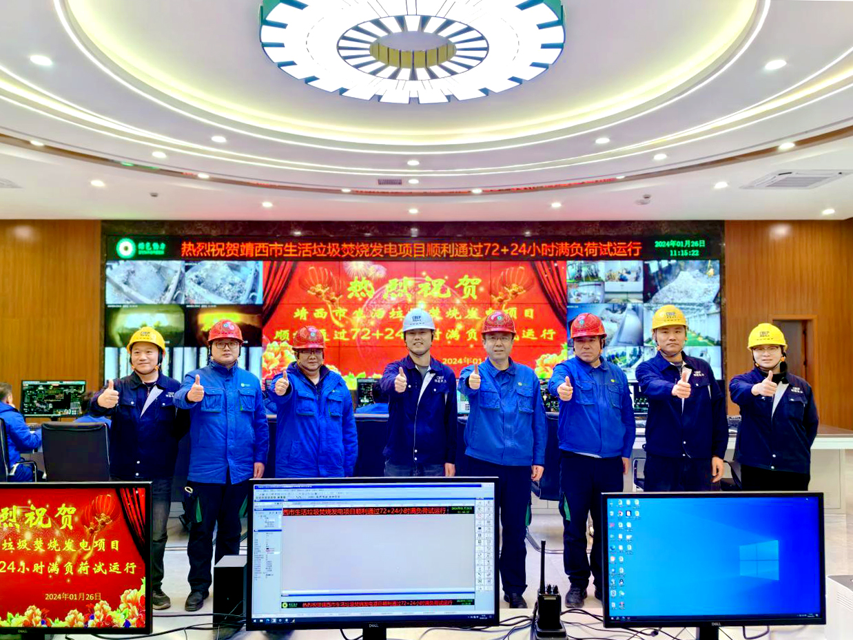 okpay钱包靖西项目正式投产