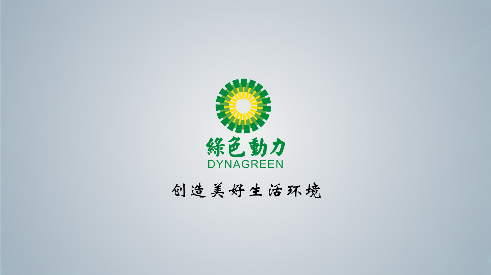 okpay钱包披露2024年半年报：拟首次实施中期分红 未来三年分红比例将逐年提高