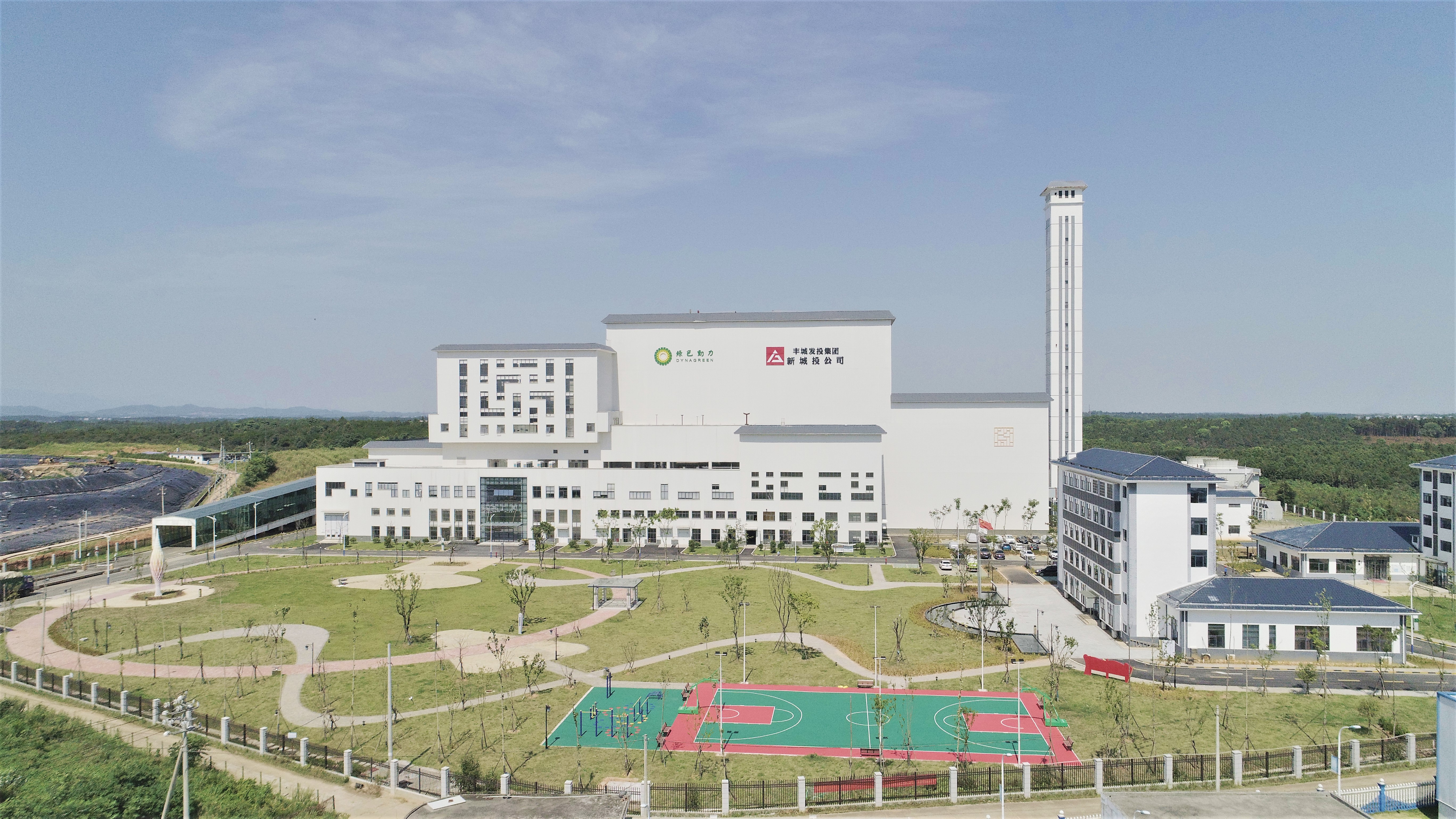 okpay钱包丰城公司被命名为“宜春市环保科普教育基地”