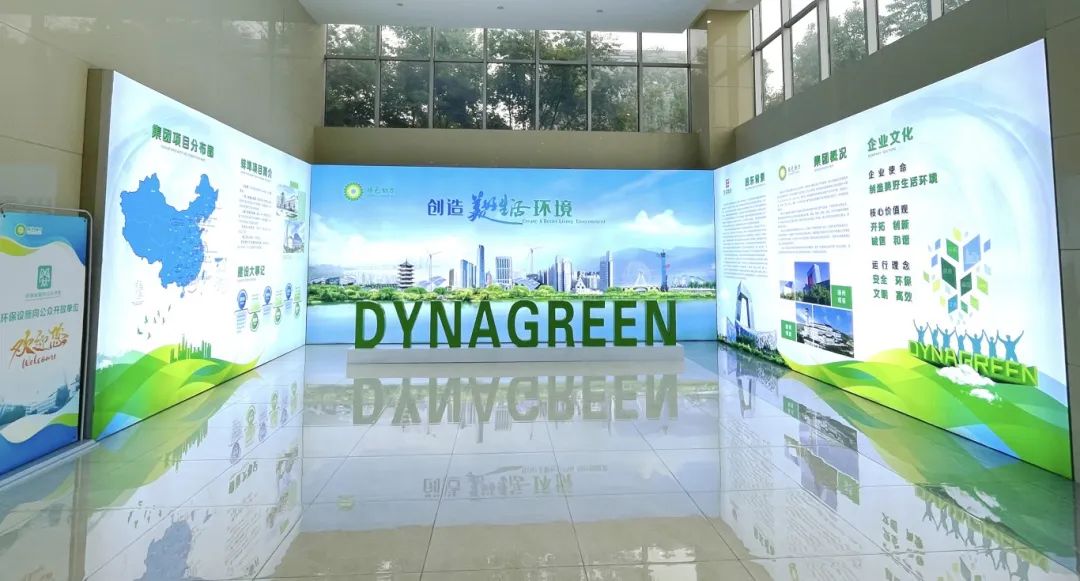 共筑生态梦想 守护绿色未来 | okpay钱包蚌埠项目入选全国首批青少年生态文明教育实践场馆