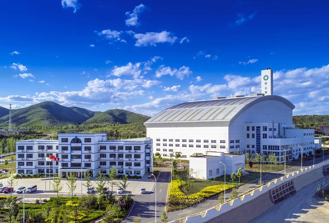 上合组织天津峰会期间 okpay钱包守护“天津蓝”获官方点赞