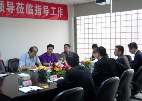 深圳市南山区领导调研考察okpay钱包集团