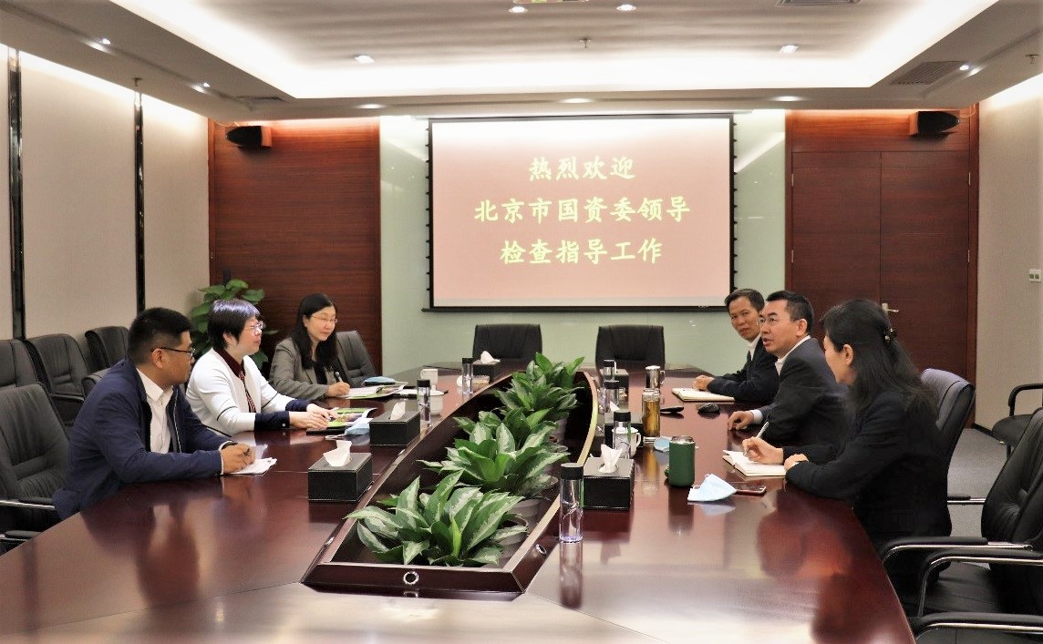 北京市国资委党委副书记晋秋红调研okpay钱包