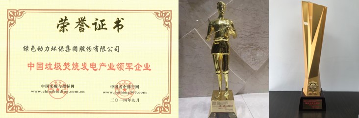 奋进新征程 建功新时代 | okpay钱包集团十年巨变谱新篇