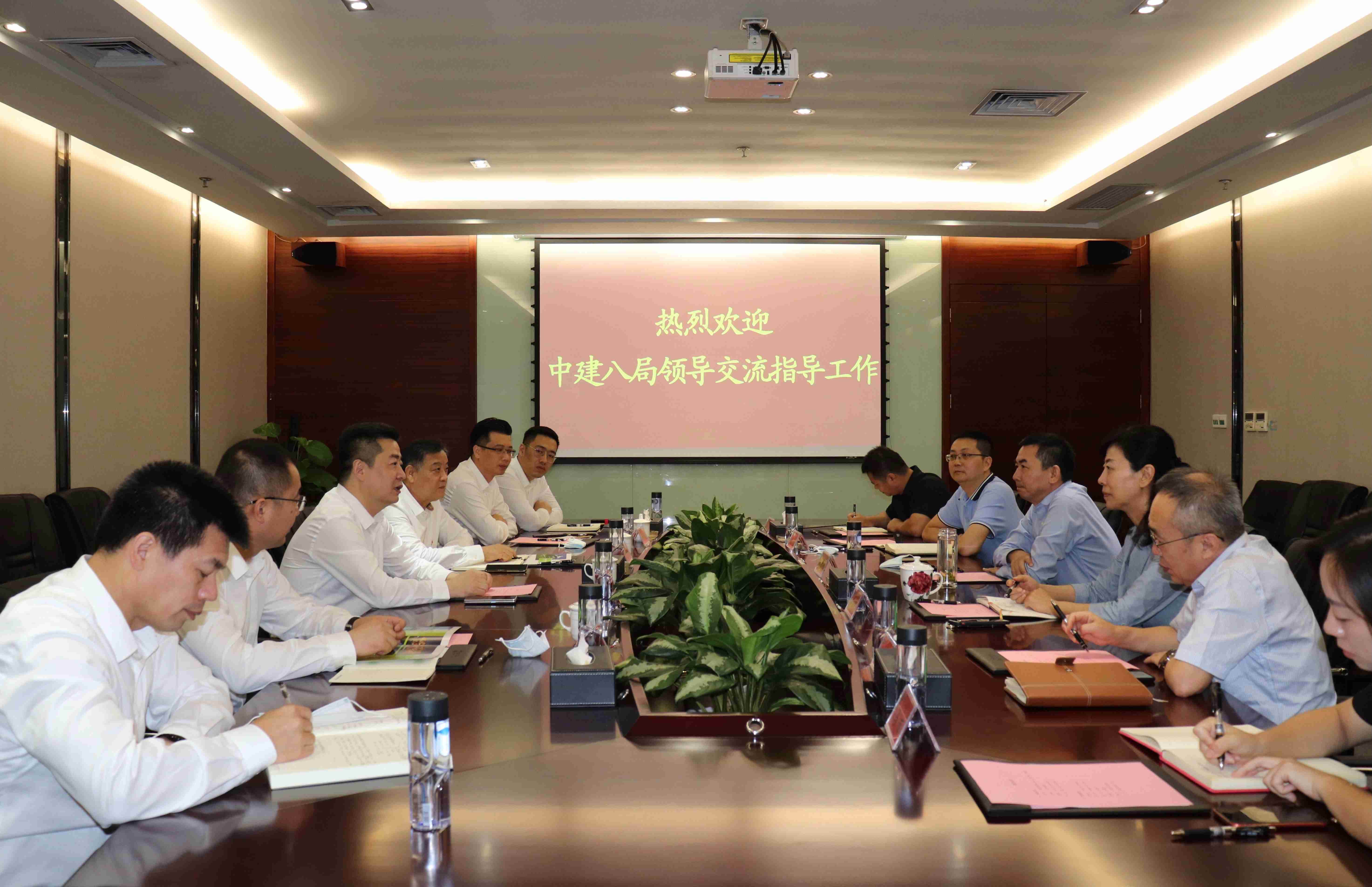 中国建筑第八工程局领导到访okpay钱包