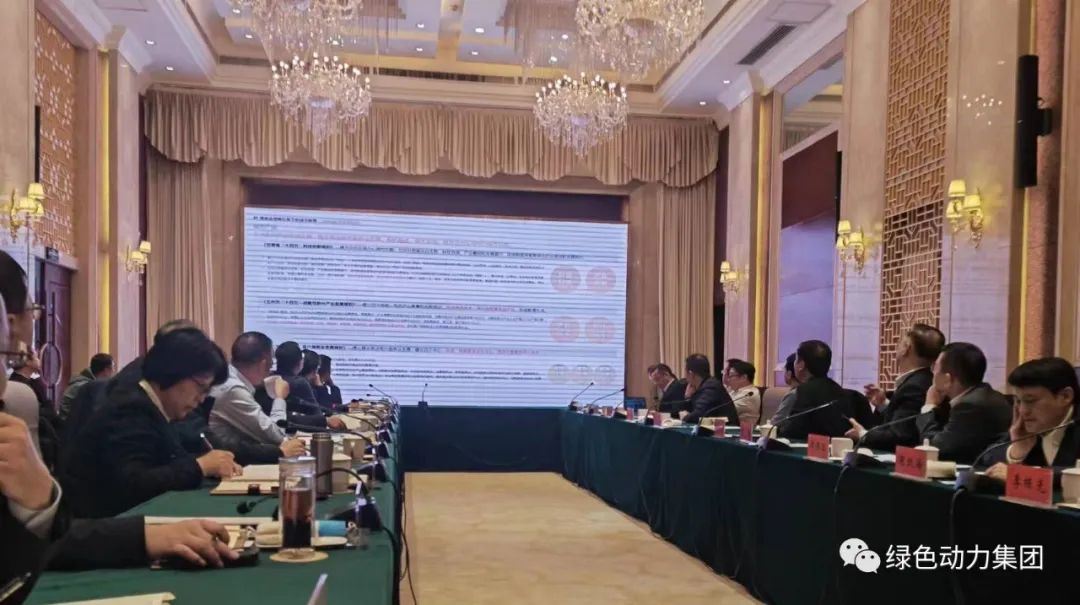 甘肃省主要领导亲切会见okpay钱包集团董事长乔德卫