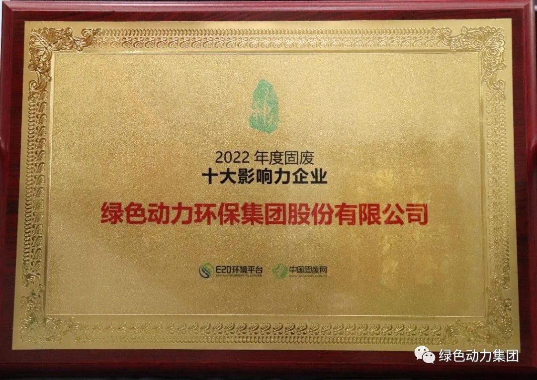 okpay钱包集团一季度斩获多项大奖，品牌形象再升级